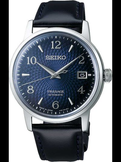 Наручные часы Seiko SRPE43J1