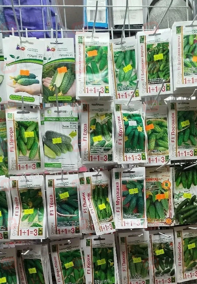 210002 Крючок на решетку краска цвет: белый L=150 мм