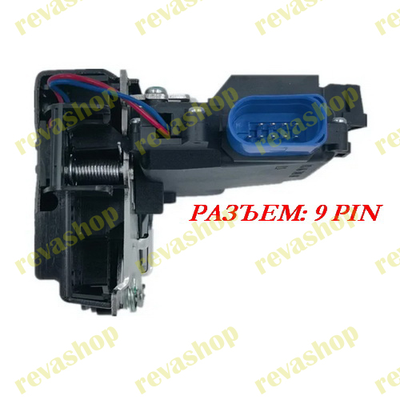 замок передней левой двери Skoda, замок передней левой двери Seat, замок водительской двери VW, замо