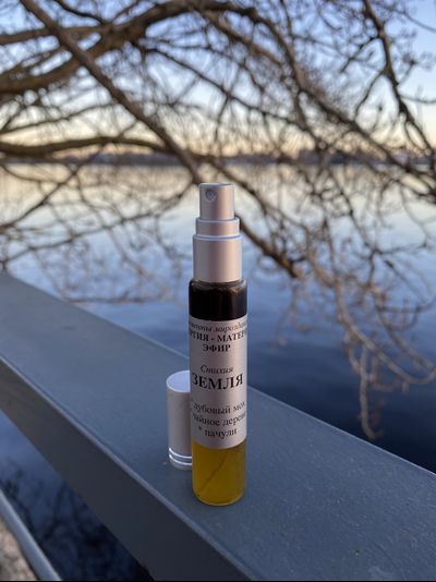 Аромат распыляемый ЗЕМЛЯ, 16 мл, флакон-спрей