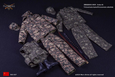 Комплект снаряжения российского морпеха в Чечне (версия В) - КОЛЛЕКЦИОННЫЙ КОМПЛЕКТ 1/6 Russia “October incident” 1993 Camouflage Uniform Set (RUS-037) - MarsDivine