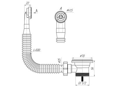 Выпуск 1 1/2" с гибким  вертик-м круглым переливом АНИ пласт N120S  [98400]