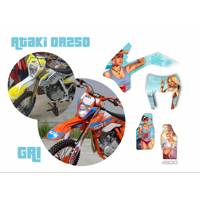 Наклейки Kayo K1 250 2018. BSE Z1 . GR1 250. Ataki Dr250. Regulmoto Athlet #4500