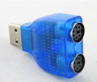 Переходник USB 2.0 штекер - 2 PS/2 гнезда