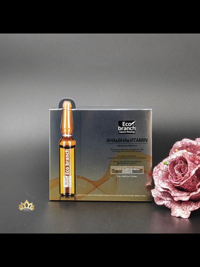 ECO BRANCH Интенсивная сыворотка с кислотами и витаминами 2мл*30шт.