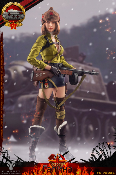 Боевая подруга Галина - Коллекционная ФИГУРКА 1/6 scale Galina (FS73036) - Flagset