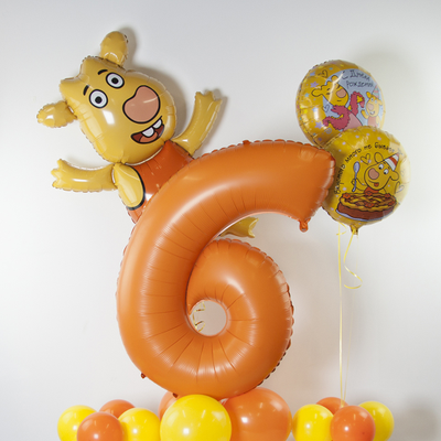 Цифра фольгированная, оранжевая (102см)