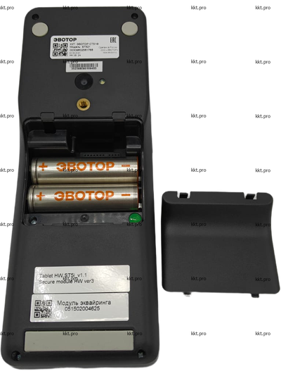 Эвотор 5i smartPOS