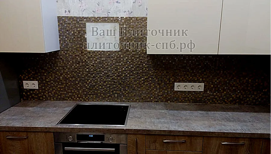 Укладка мозаичной плитки на кухонный фартук