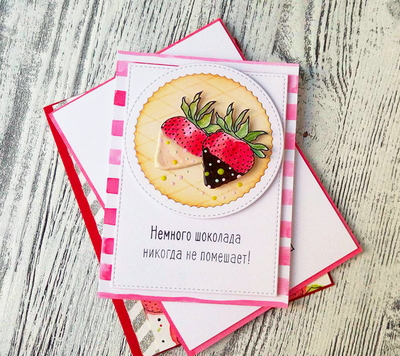 ФП штамп "Клубничка"