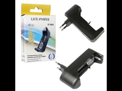 Зарядное устройство для аккумуляторов LP8010/8804  (26650/18650/14500) на 1-слот