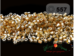 Toho Hexagon 557 Galvanized Starlight / Гальванизированный звёздный свет (золото)