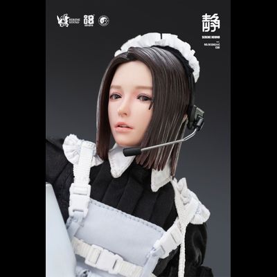 Cer из отряда "CerBeRus" - КОЛЛЕКЦИОННАЯ ФИГУРКА 1/6 Cer Serene Hound Troop  (501S614-C) - I8 Toys