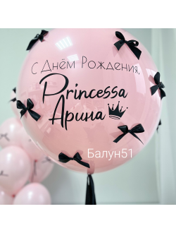 Шар зеркальный с бантиками