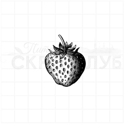 Штамп ягода клубники