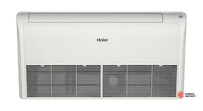Полупромышленная универсальная сплит-система Haier AC71S2SG1FA / 1U71S2SR2FA