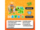 Набор игровой Smashers Junior Dino DIG Яйцо маленькое в непрозрачной упаковке (Сюрприз) 74116