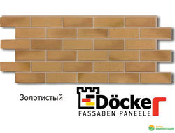 Фасадные панели Docke-R (Дёкер) коллекции Berg (Берг) цвет: Золотистый