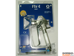 Graco FTXE-E [288438] пистолет окрасочный