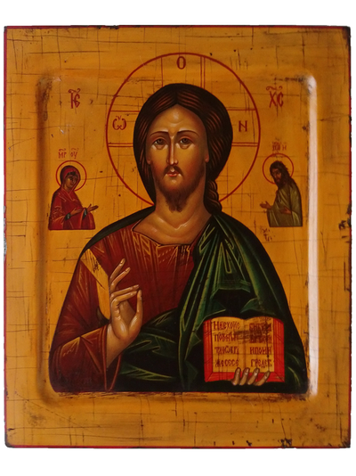 Спаситель Господь Вседержитель