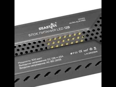 Блок питания 300W 12V IP20 Ultra Slim (12V/25A/300W) (SEASTAR/IP20 сетка/2 года)