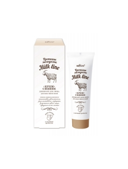 Белита Milk Line Протеины Молодости Крем-сияние Дневной для лица