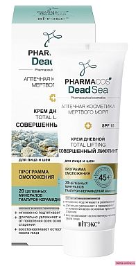 Витекс Pharmacos Dead Sea Крем Дневной 45+ Total Lifting Совершенный лифтинг для лица и шеи SPF 15 50мл