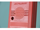 Радиоприемник Меридиан 401