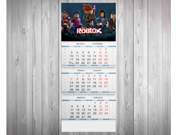 Календарь квартальный Роблокс, Roblox №12