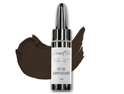 Пигменты для бровей DemiColor Средне-коричневый, 7мл