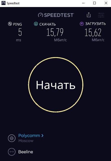 Комплект приёмник-передатчик без проводов до 1000 м. Ethernet (LAN). уличное исполнение, для систем 