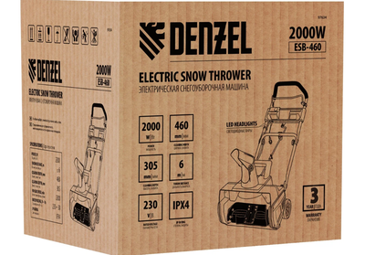 Снегоуборщик электрический ESB-460, 2 кВт Denzel
