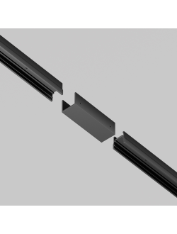 Коннектор прямой для профиля Elasity IP черный, O-TR001-SC180, Maytoni