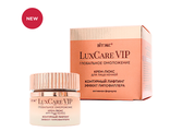 LUX CARE VIP Ночной КРЕМ-ЛЮКС для лица Контурный Лифтинг Эффект Липофиллера, 50мл Витекс