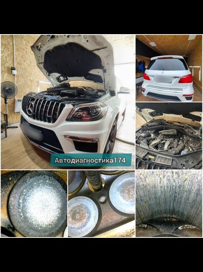 Эндоскопия цилиндров бензинового и дизельного двигателя авто, эндоскопия катализатора Челябинск. Leak test (лик тест) проверка герметичности цилиндров и замер компрессии.