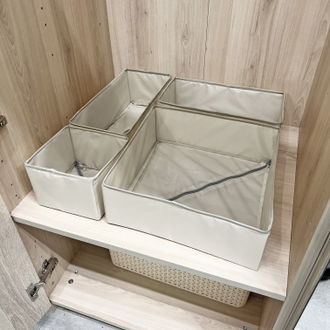 Набор коробок 4 штуки, бежевый (разные размеры)