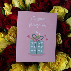 Букетная открытка