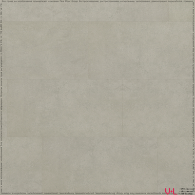 Кварцвиниловая плитка Fine Floor Stone Штирум FF-1461 купить на vinyl-laminat.ru