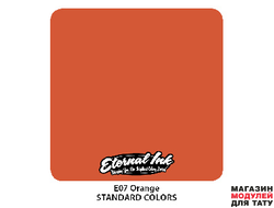 Eternal Ink E07 Orange