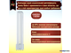 Osram Dulux L 24w 840 2G11