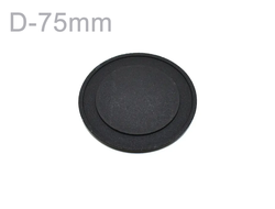 Крышка горелки BSI для HANSA, Kaiser (8023670) средняя d -75мм