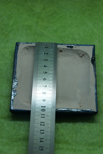 Гамаюн (мифы)