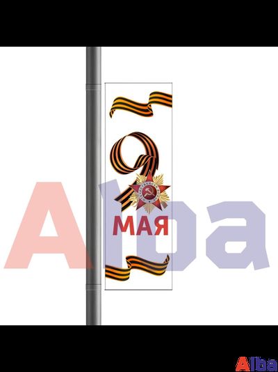 Праздничная консоль 9 мая с георгиевской лентой