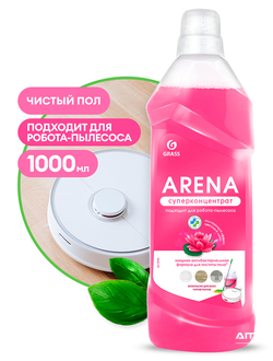 Средство для пола с полирующим эффектом ARENA цветущий лотос (канистра 1 л)