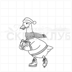 Штамп Гусь на коньках с подарком в крыльях