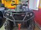 ODES 1000 ATV DS