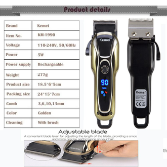 Машинка для Стрижки Волос Kemei KM-1990 Оптом