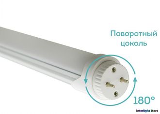 Go-LED Pro T8-9AL 9w 840 T8 G13