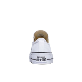 Кеды Converse All Star Low Top на платформе белые