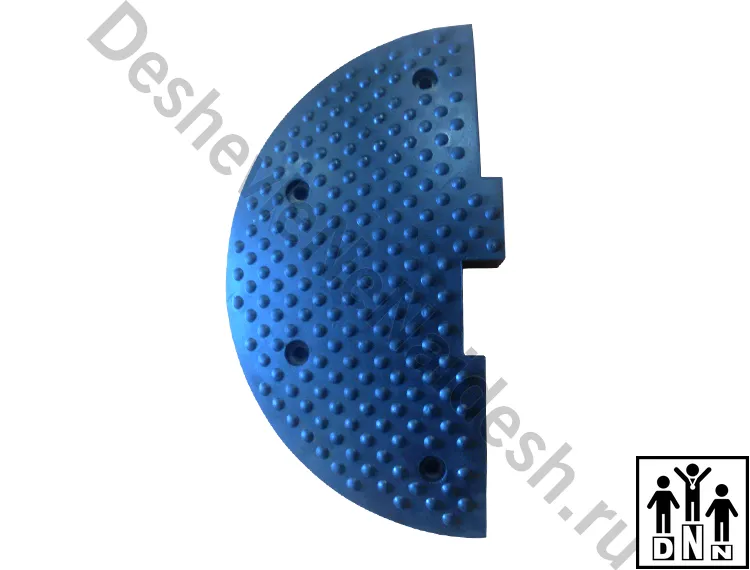 ИДН 500-2 лежачий полицейский концевой элемент 